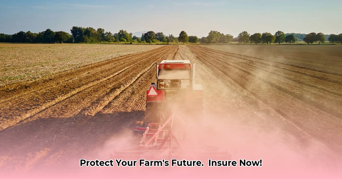 tractor-insurance-state-farm